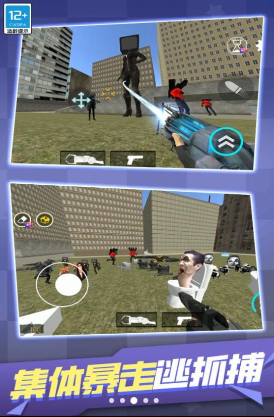 ֱ߾׿ v2.10001.1025.1