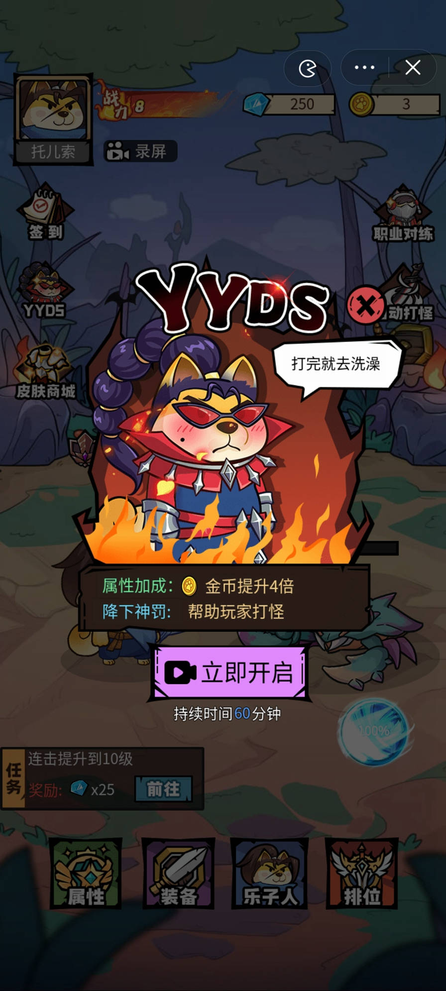 ���ж������ﰲװ V1.0.0