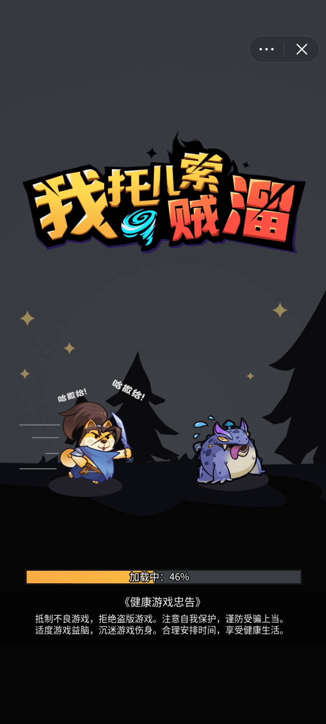 ���ж������ﰲװ V1.0.0