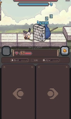 ���ܲ�֮������ V1.0.2