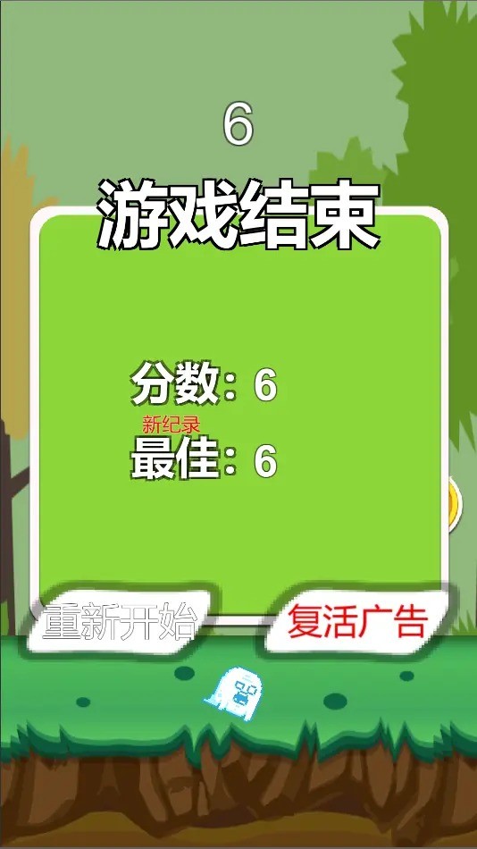 �����ؾ�̽������ V1.3