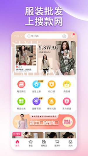 ѿapp v1.12.0