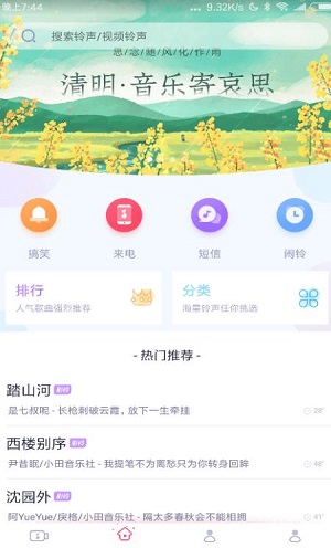 綯ֽ̬° v1.0.1