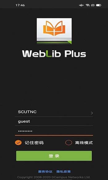 weblib 