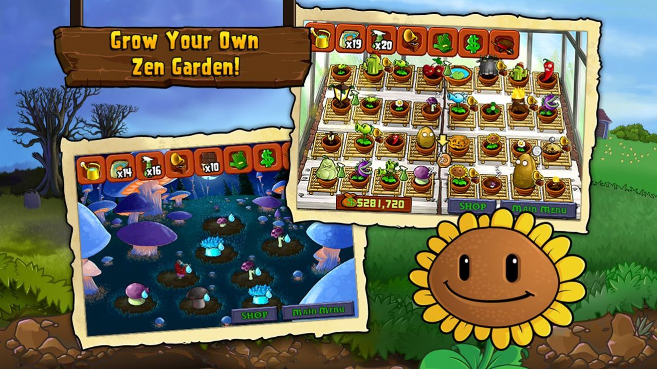 pvzģذװ v3.3.1