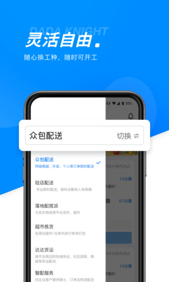 ʿٷ v11.49.2