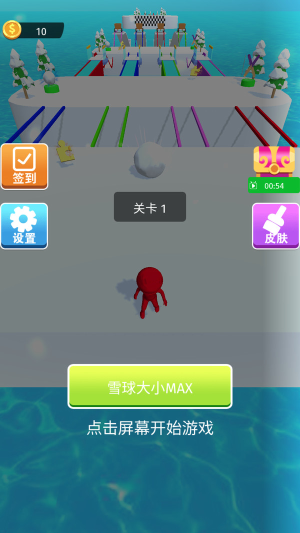 ���ϳ���ֻ��� V1.0.4