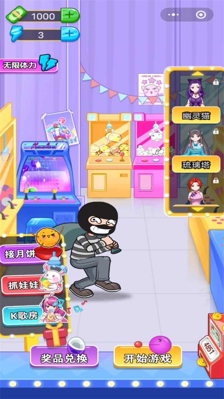 ĳ򹤼ذװ v1.0.1