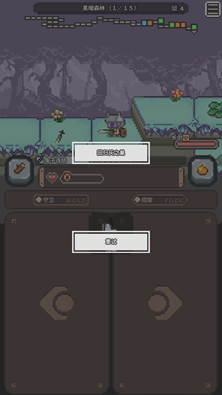 ���ܲ�֮�����ذ�װ v1.0.2