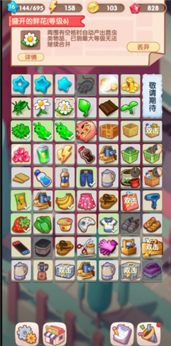 ȫ�񿪳������ذ�װ v1.0.2