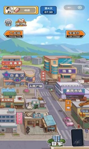 ��Ҫ��Ծ�������°� v1.0.0