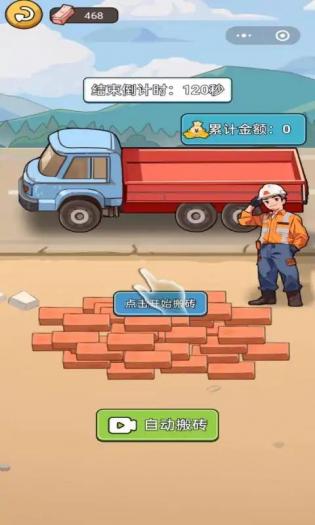 ��Ҫ��Ծ�������°� v1.0.0