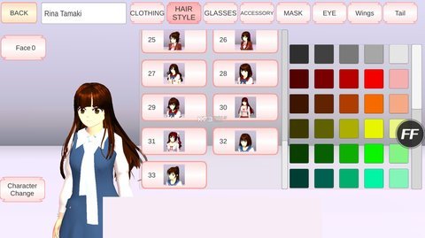 SAKURASchoolSimulatorʷ v1.039.99