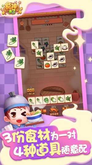 ʳ�������������°� v1.0