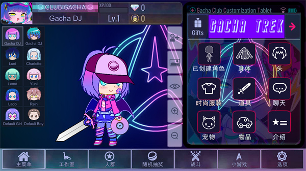 Ӳ v1.2.0
