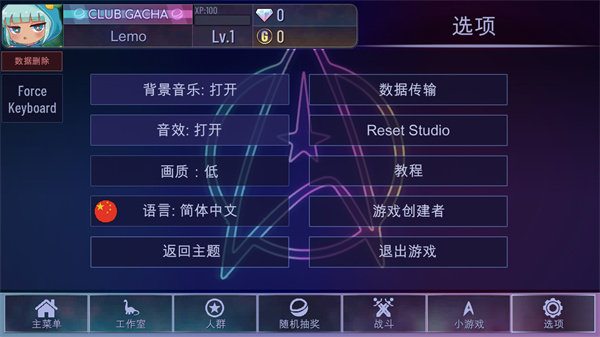 Ӳ v1.2.0