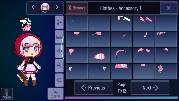 Ӳ v1.2.0