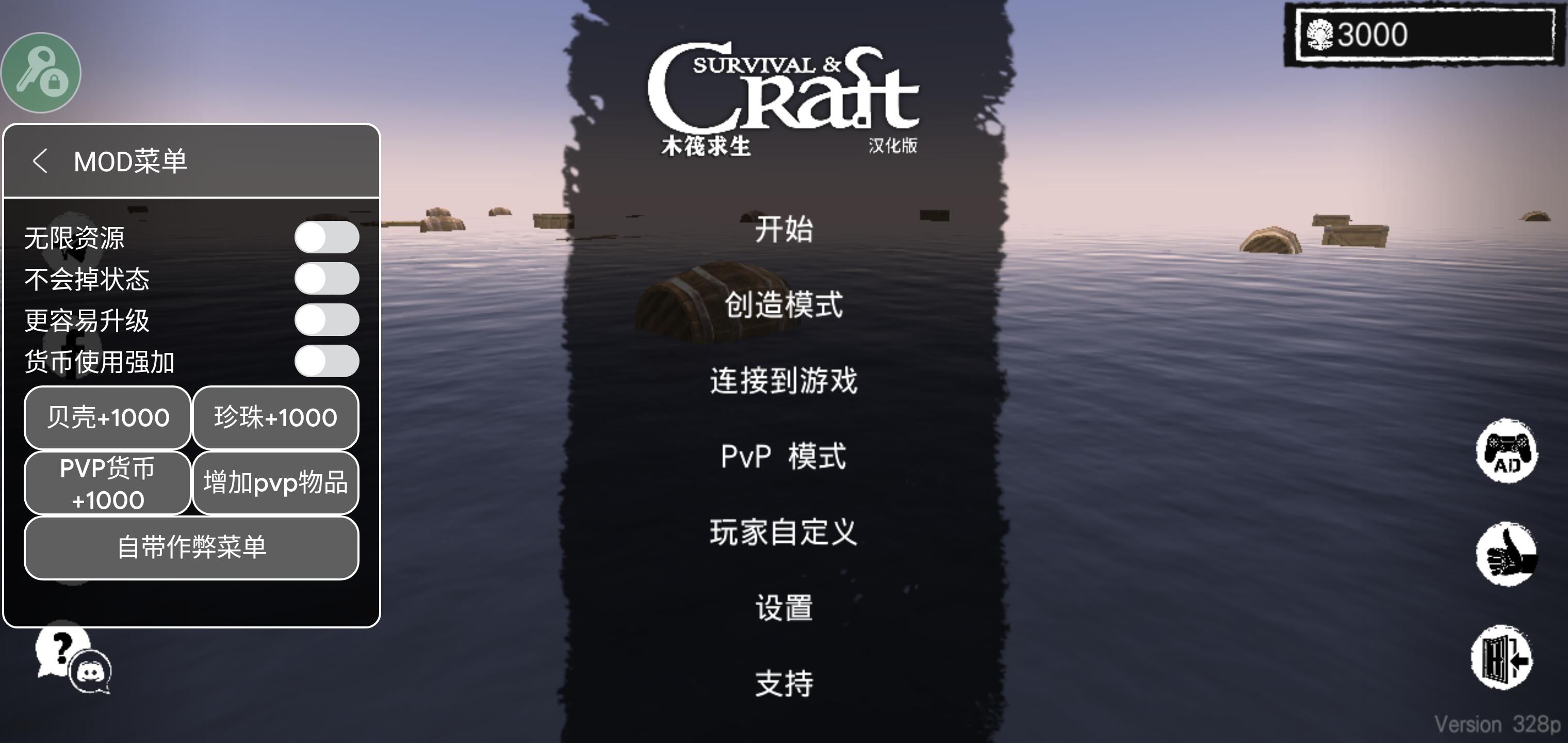 ľ������С��ͬ������ v339