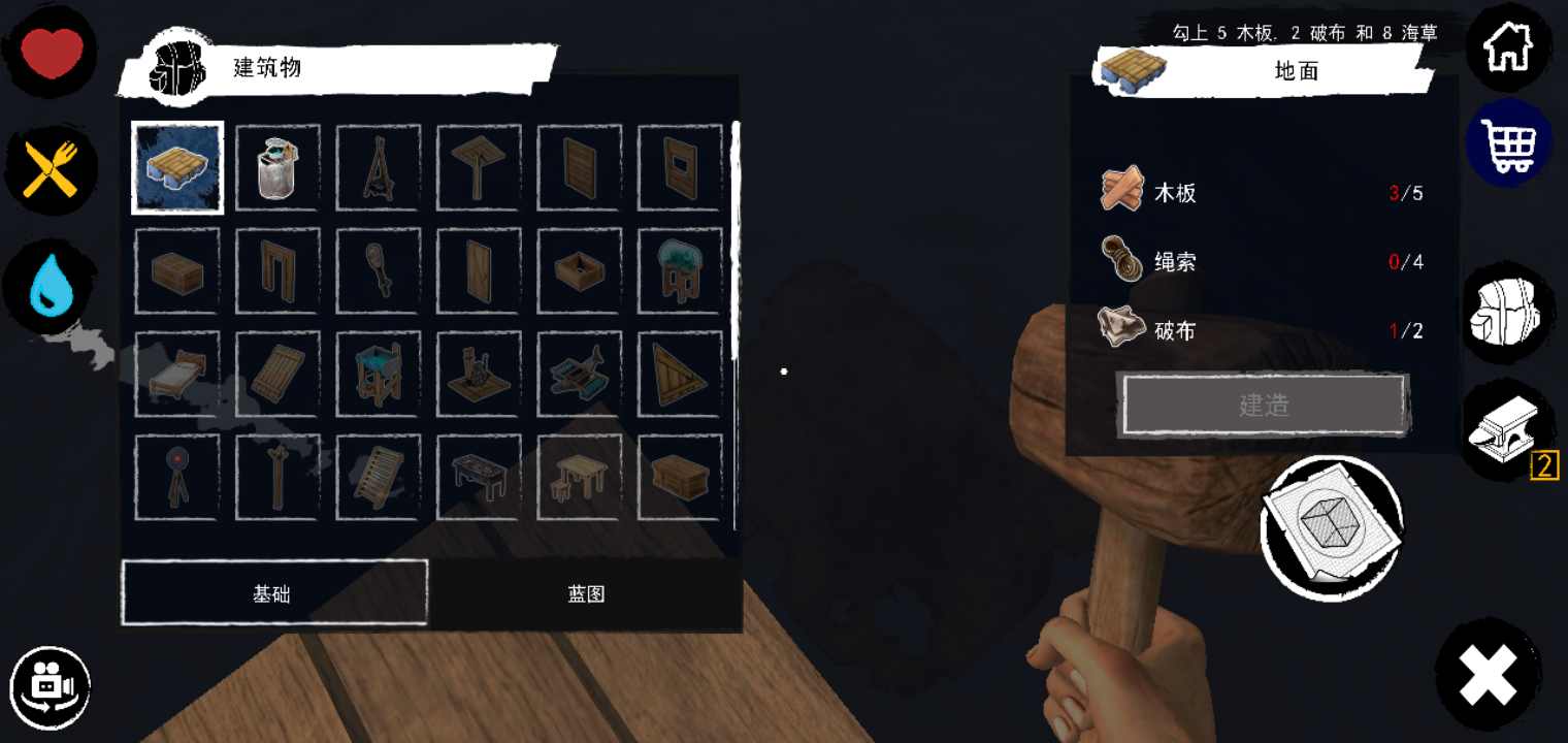 ľ������С��ͬ������ v339