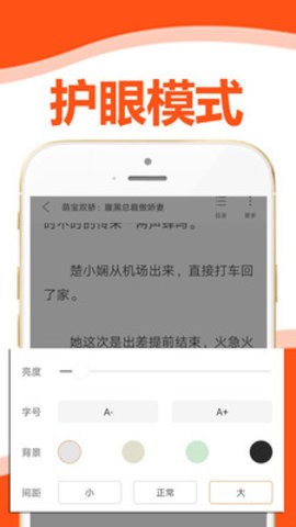 èС˵appֻ v2.4