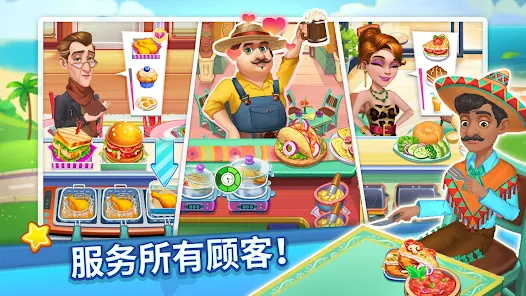 ��⿴����ҵķ�������׿���� v1.5.6