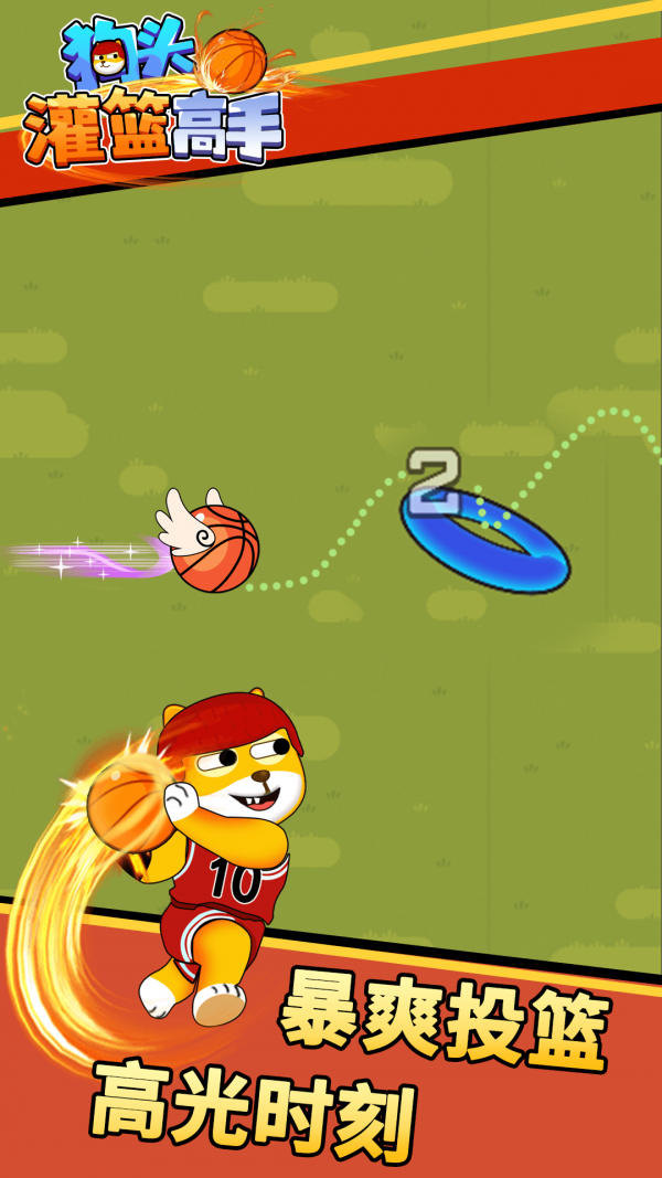 ��ͷ�������ְ�׿���� v1.6.0