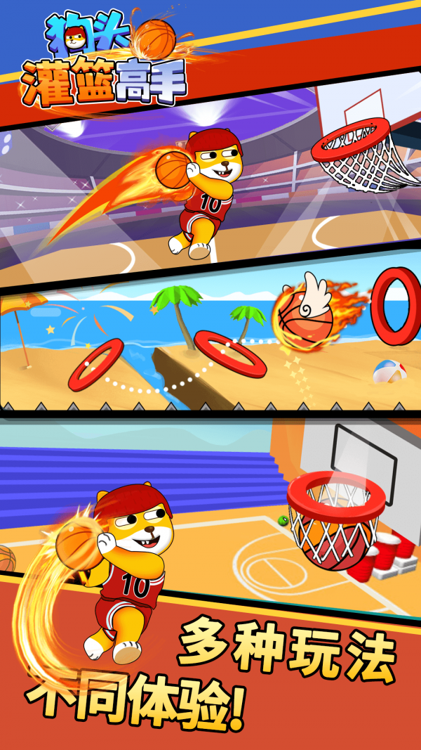 ��ͷ�������ְ�׿���� v1.6.0