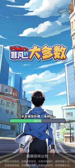 �Ƿ��Ĵ�������ذ�װ v1.0