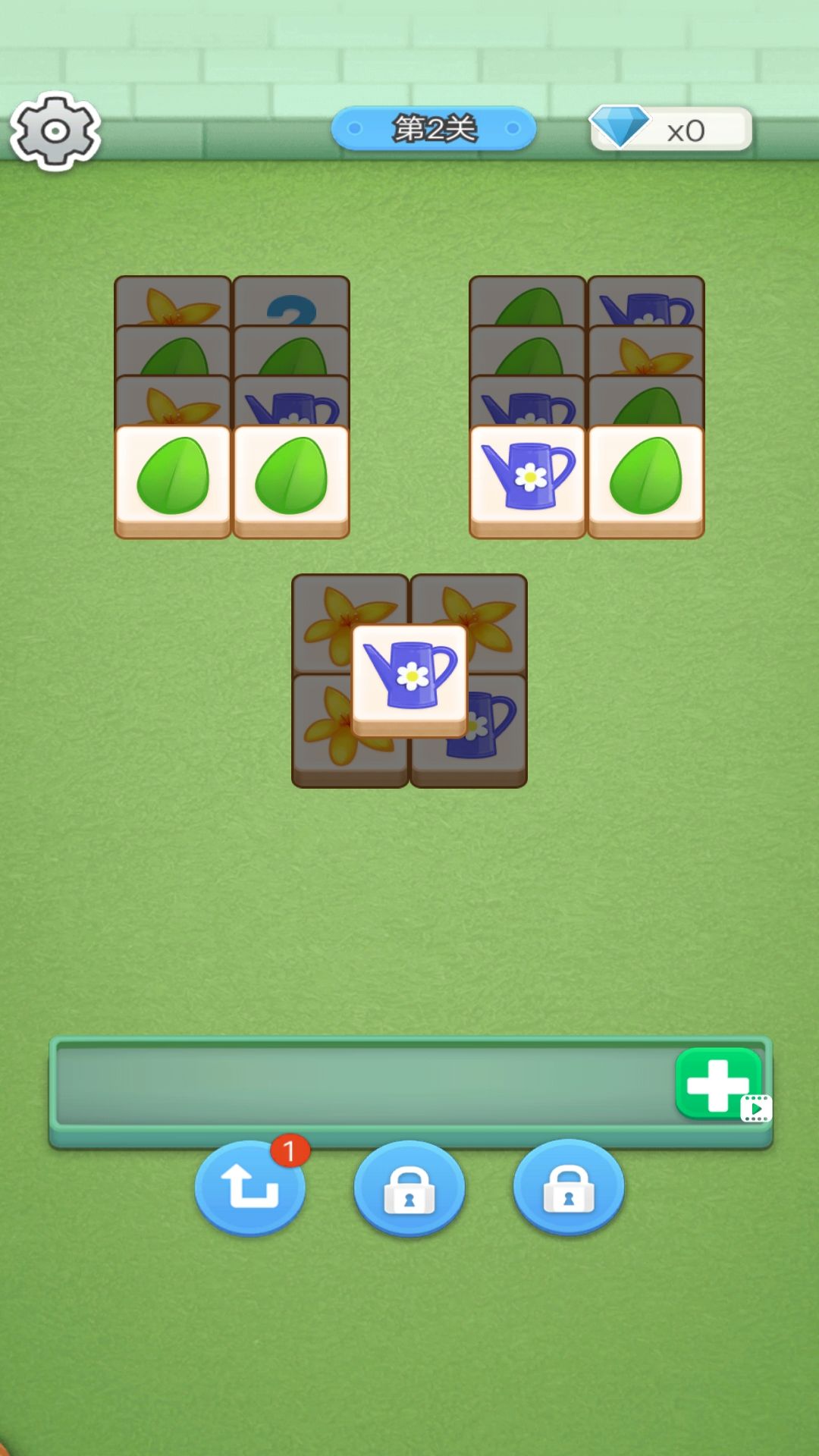 ũذװ V1.0.0