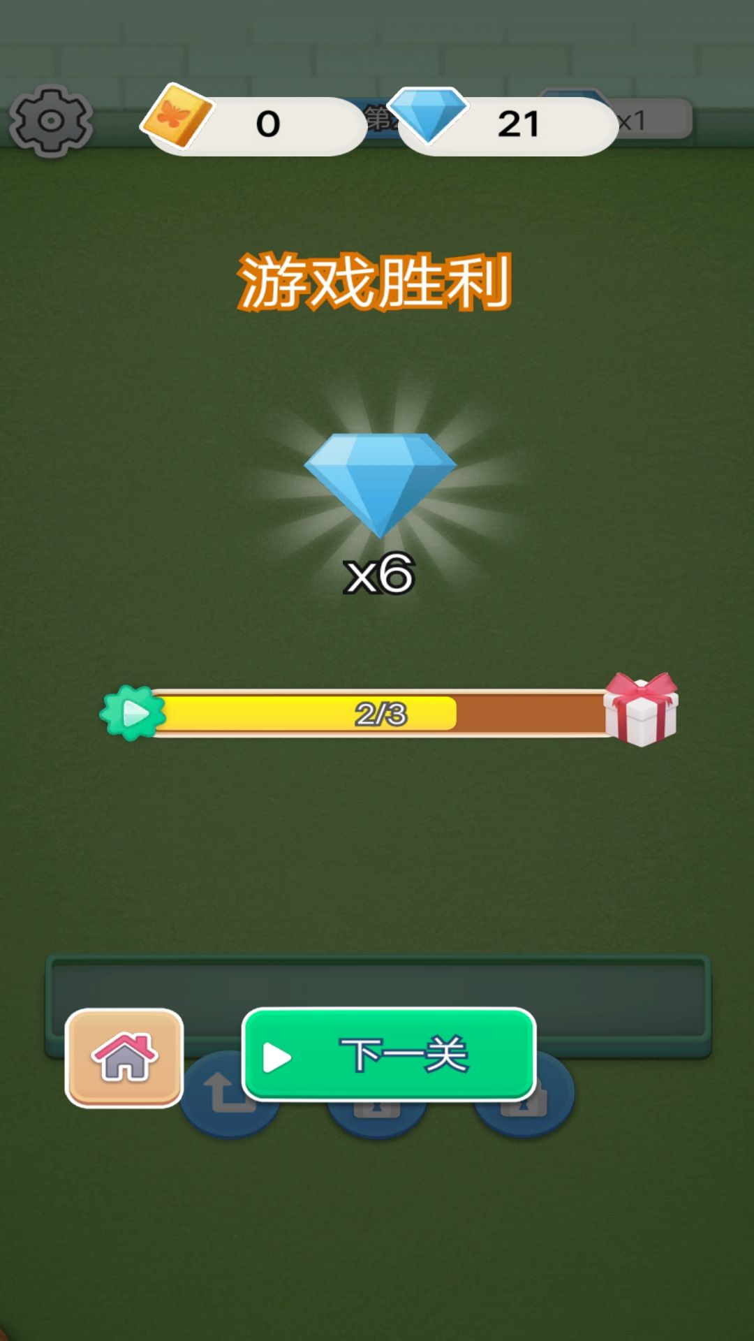 ũذװ V1.0.0