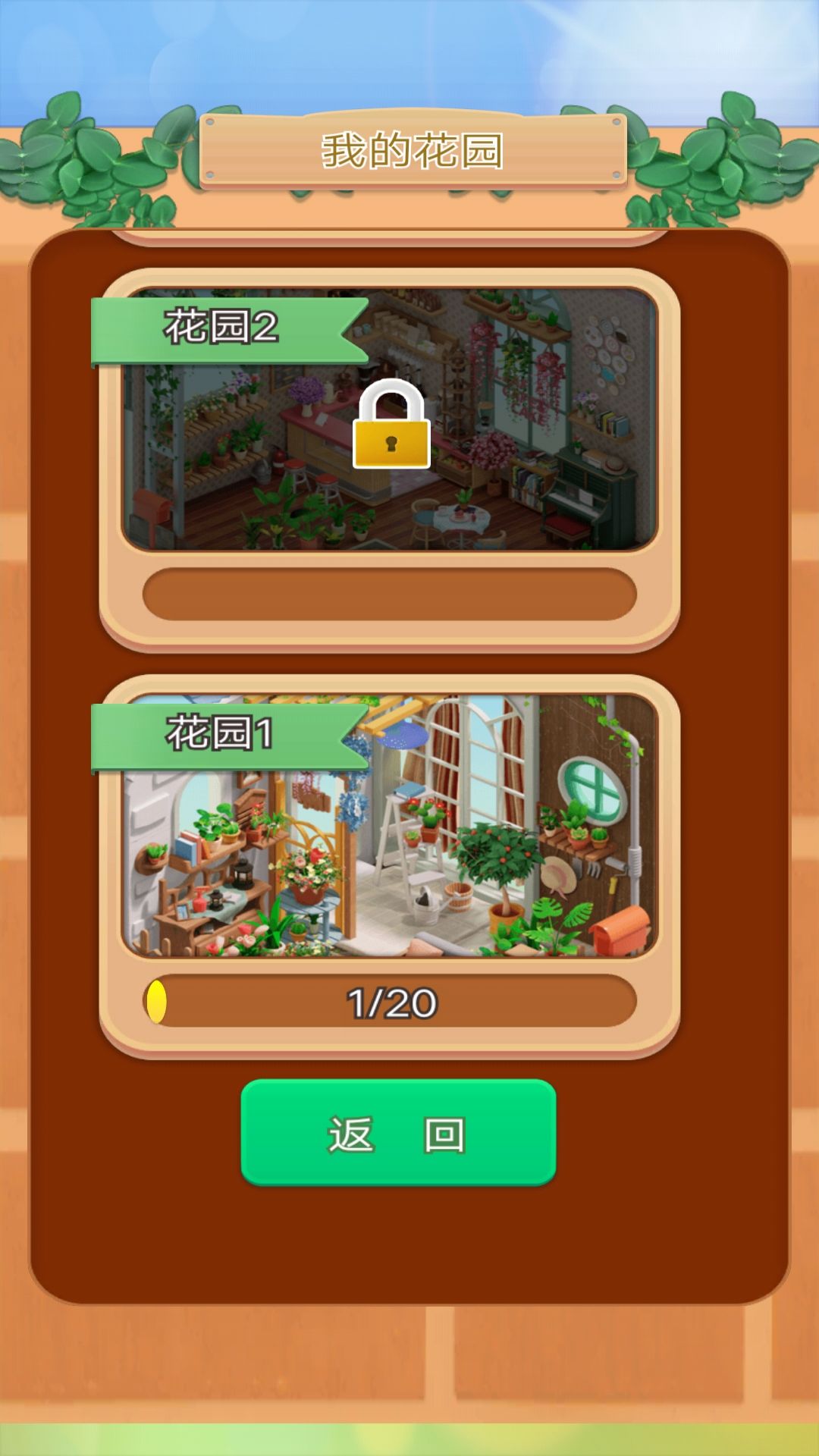 ũذװ V1.0.0