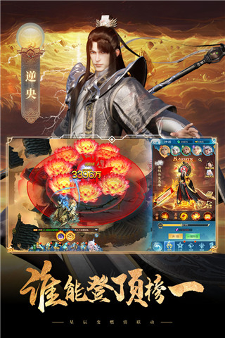 񽫴׿ v1.0.28