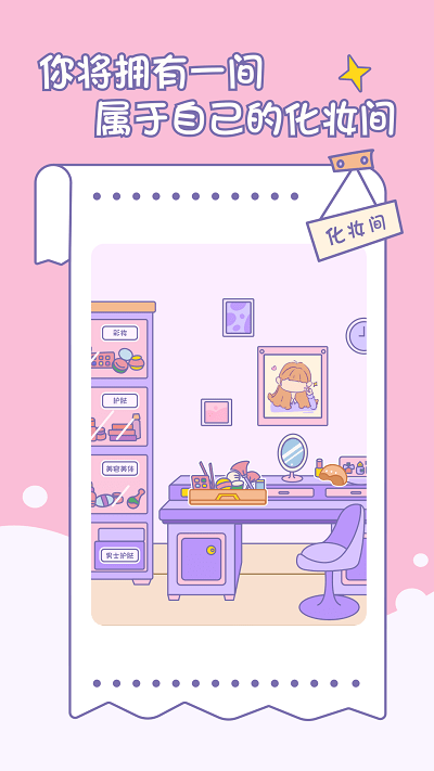 С˹ٷ v1.3.1