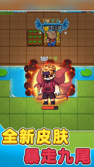 ����ũ��MOD��Ϸ���� V2.0.3