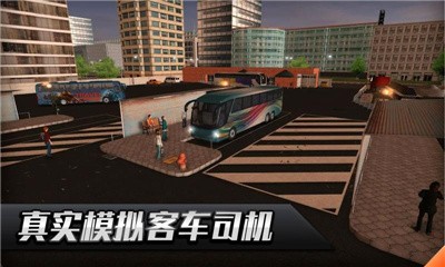 ŷ޿ͳ֮Ϸ v2.5.8