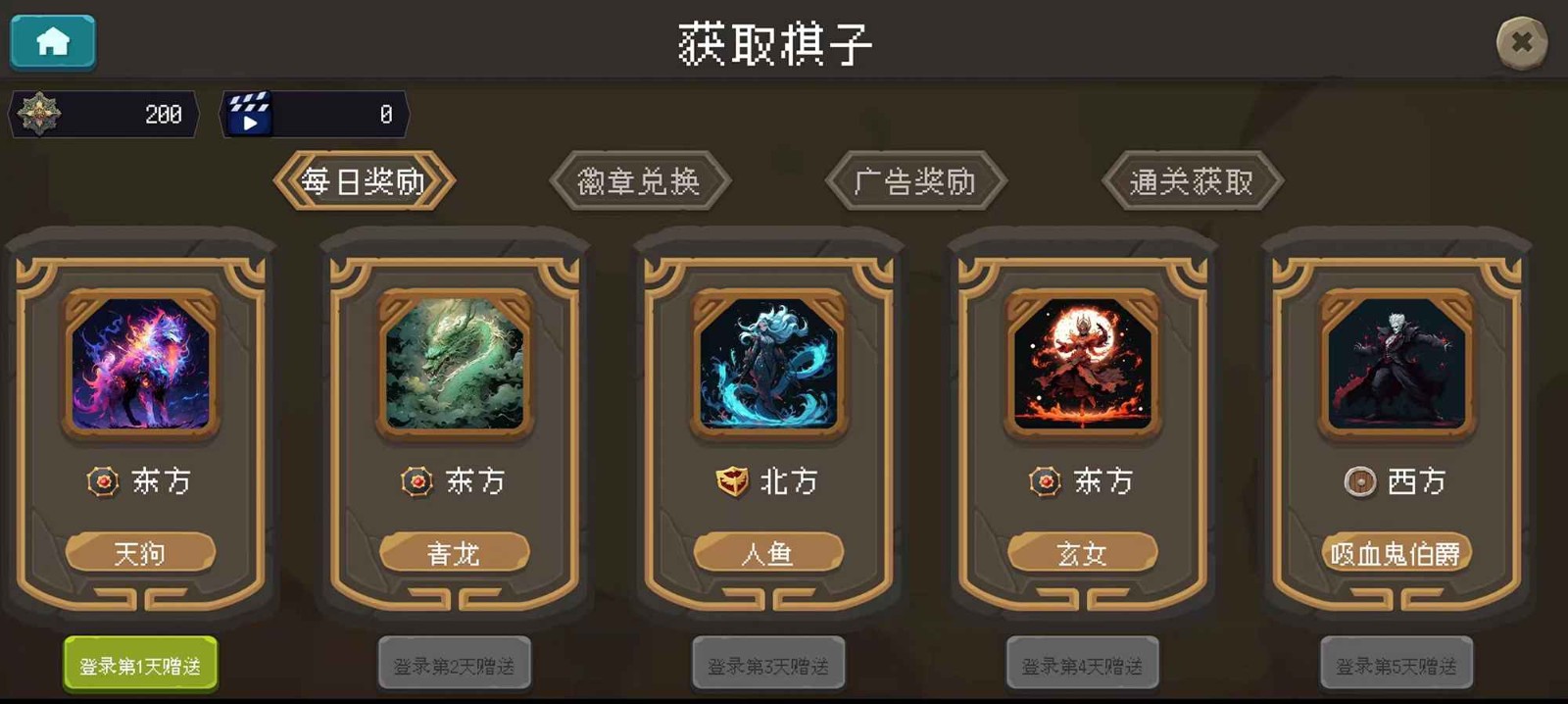 б簲װ V1.0.0
