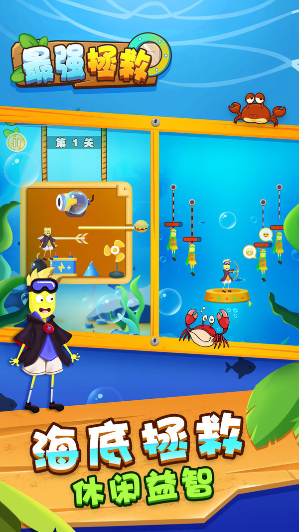 ��ǿ���� v1.0.1