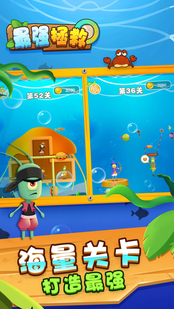 ��ǿ���� v1.0.1