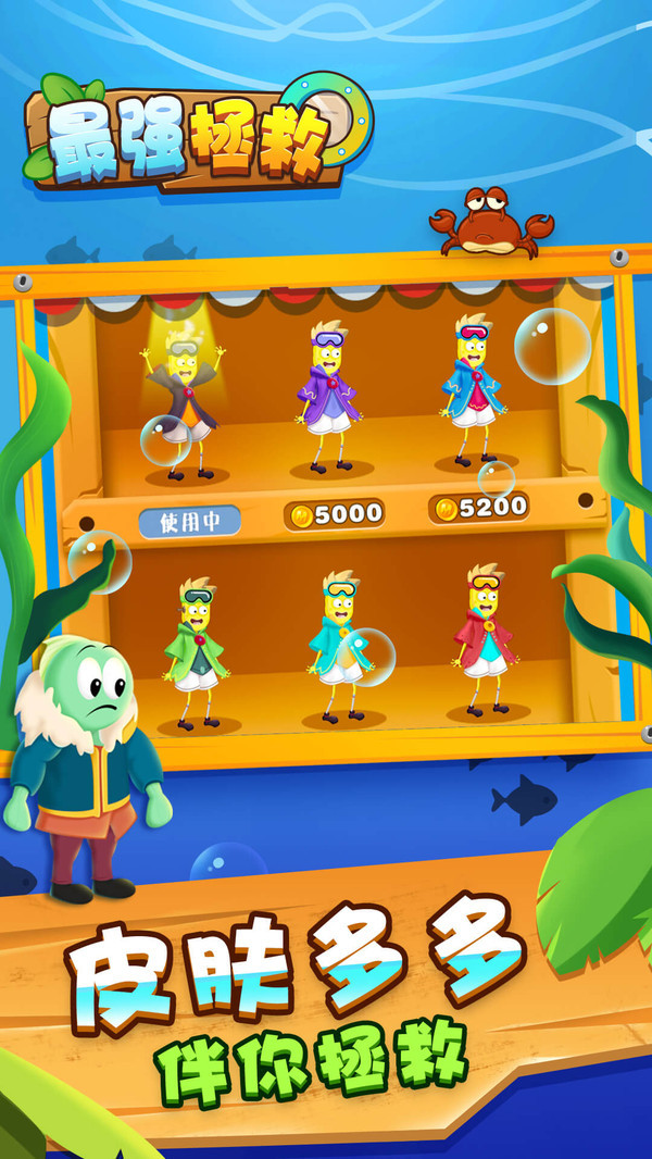 ��ǿ���� v1.0.1