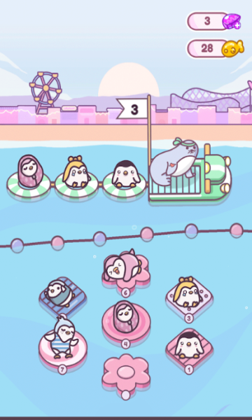 �������԰��׿���� v1.18