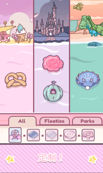 �������԰��׿���� v1.18