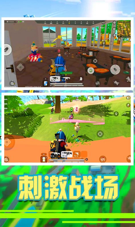 �㳦��Ӣ�ɶ� v1.2