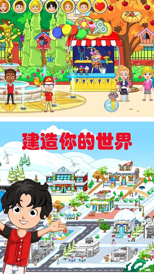 �׼����罨��ʦ�������°� v1.1