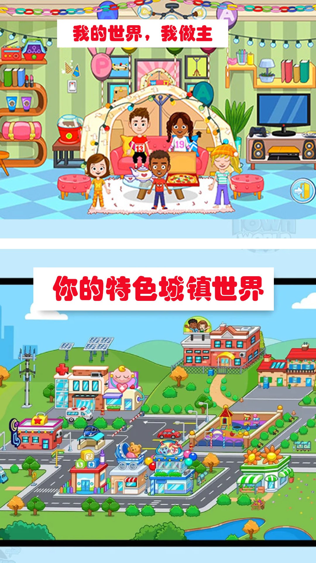 �׼����罨��ʦ�������°� v1.1