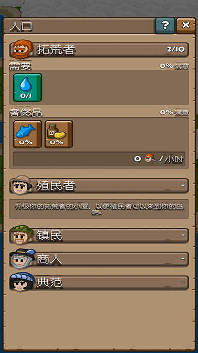 ȷ䷶ v1.0.117
