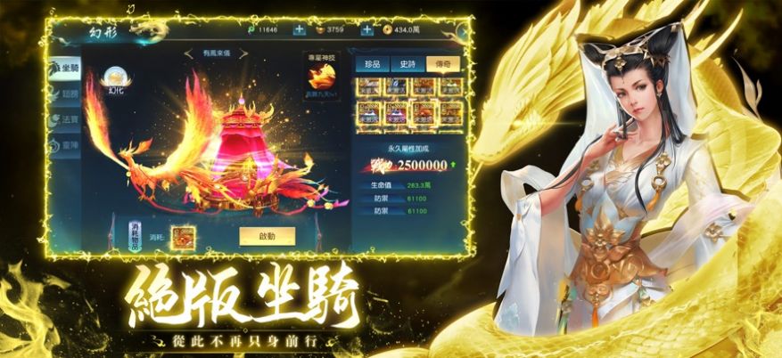 ��������¼�λ��������� v1081612