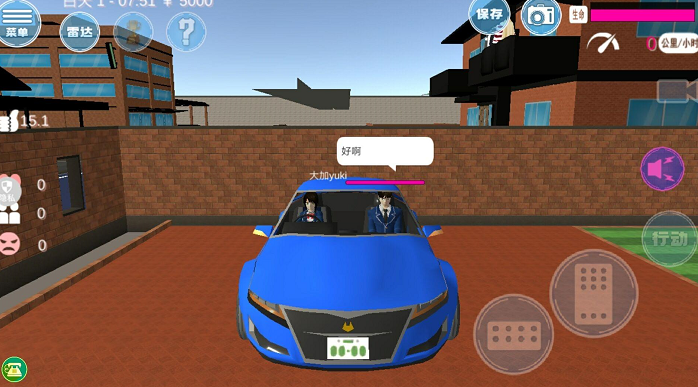 ģⶼ° v1.0.0