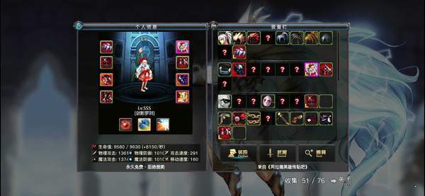 DFQ v3.5