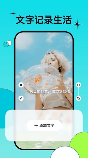 ͼţapp v1.0.0.101