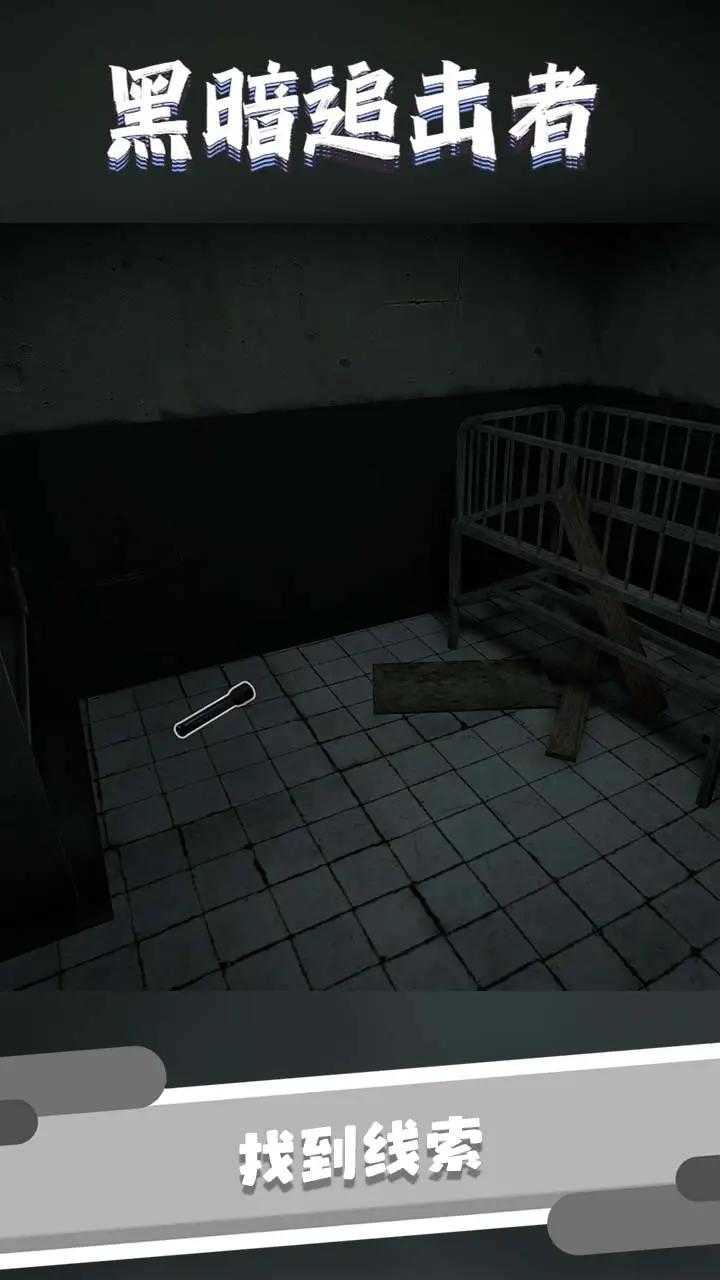 �ڰ�׷�������ذ�װ v1.19.1